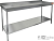 Стол пристенный с бортом и полкой HICOLD НСО-16/6БП