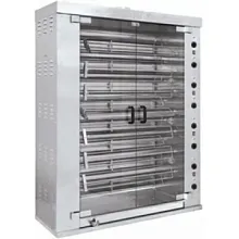 Гриль для кур шампурный электрический Сиком МК-10.81Э