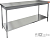 Стол центральный с полкой HICOLD НСО-17/6П