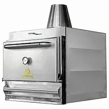 Гриль хоспер MIBRASA HMB 75