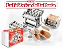 Тестораскатка механическая Imperia La Fabbrica Della Pasta