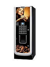 Кофейный торговый автомат Saeco Atlante 500 Gran Gusto