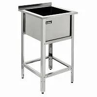 Ванна моечная Кобор ВМСБ/1-80/80/430