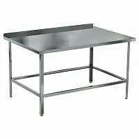 Стол разделочный с бортом Кобор СРБ/1-80/60