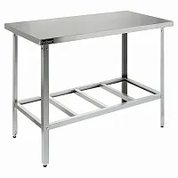 Стол разделочный без борта Кобор СР-150/70