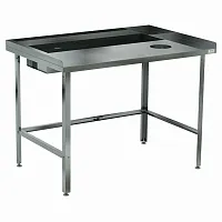 Стол для овощей Кобор СО-150/80/430