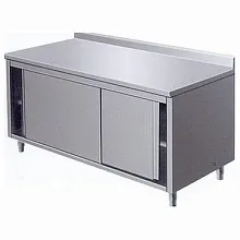 Стол рабочий Kocateq SAR167A