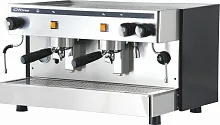 Кофемашина Quality Espresso Futurmat Ottima S2
