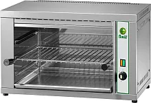 Гриль Salamander FIMAR RS/40