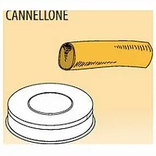Насадка для MPF 2,5/ MPF 4 FIMAR ACTRMPF12