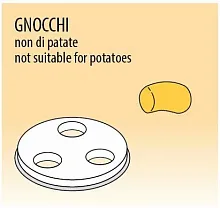 Насадка для MPF 2,5/ MPF 4 FIMAR ACTRMPF4