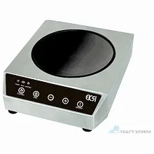 Плита индукционная EKSI IPW 3,5