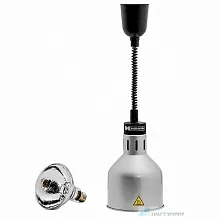 Лампа инфракрасная Hurakan HKN-DL775 серебро