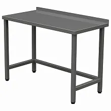 Стол производственный с бортом iRon СБ10/7-Р 1000*700*850