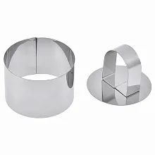 Форма для выкладки/выпечки "Круг" d= 8, h=4 см. с прессом /1/