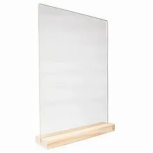 Табличка 210*300 мм. А4 пласт. вертикал. прозрач. тейбл тент на дерев. подставке /1/