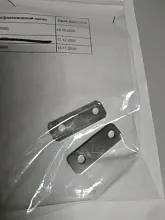Пружина B04027 для гриля т.м. Roller Grill, серии Majestic
