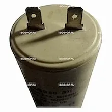 Конденсатор 22 (предохранитель к мясорубке НМ-12/22/22А/22В)