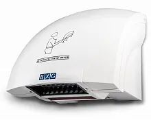 Рукосушитель BXG-200
