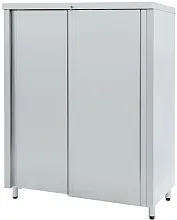 Шкаф кухонный Atesy ШЗК-С-1000.600-02-К