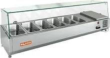 Витрина для ингредиентов Hicold VRX 1500