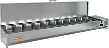 Витрина для ингредиентов Hicold VRTU 2280