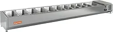 Витрина для ингредиентов Hicold VRTO 2360