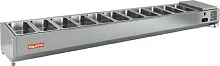 Витрина для ингредиентов Hicold VRTO 2280
