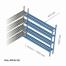 Стеллажная система Polair LOAD.ME Poly, дополнительная угловая секция, 4 яруса, высота 1,8 м, полка 1,5 м (18AL.4PP40.15C)