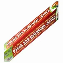 Рукав для запекания ПЭТ 30 см.*5 м. /1/25/