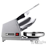 Измельчитель льда HURAKAN HKN-TR65