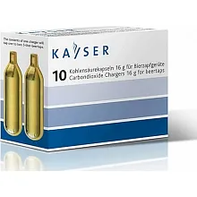 Баллончики для пивной станции 16 гр. 10 шт/уп. KAYSER /1/