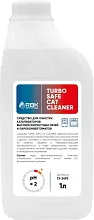 Средство для очистки фильтра-катализатора Turbo Safe CAT CLEANER, 1л