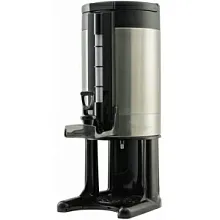 Термос KEF TS5-7