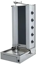 Гриль шаурма T-Lux KGD 5 нижний привод