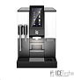 Кофемашина WMF 1100 S 03.1120.1211