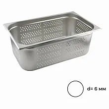 Гастроемкость 1/1 h=200 мм. 27,8 л. нерж. перфорированная d=6 мм. MGsteel /1/6/