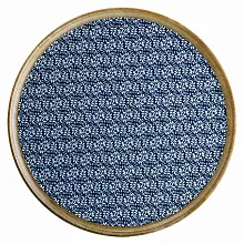 Блюдо для пиццы d=320 мм. Калиф Люпин, форма Гурмэ/1/6/348/