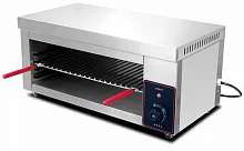 Гриль саламандра Rosso HSME-650