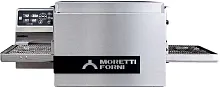 Печь конвейерная для пиццы Moretti Forni T64E б/п