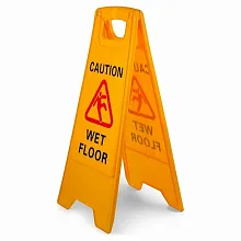 Табличка "Мокрый пол" 610*290 мм. напольная MGprof /1/10/