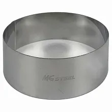 Форма кондитерская "Круг" d= 9 см. h=3,5 см. нерж. MGsteel /1/160/
