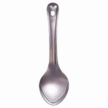 Ложка гарнирная 23 см., L ручки 15 см. нерж. MGsteel /1/