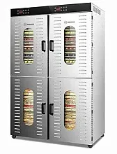 Дегидратор Hurakan HKN-DHD80