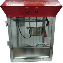 Попкорн аппарат Enigma BR-8207