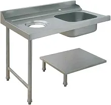 Стол для грязной посуды Apach Cook Line 1200мм 80207