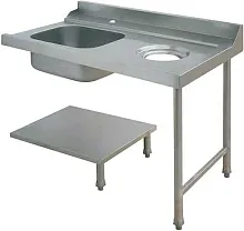 Стол для грязной посуды Apach Cook Line 1200мм 80208
