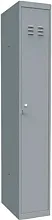 Шкаф для одежды ITERMA ШО-1-У-300/500/2200 2П