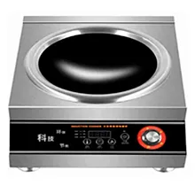 Индукционная плита вок Hualian Machinery HIC-Q500