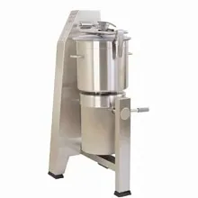 Куттер Robot Coupe R45 53331С